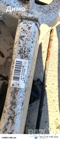 диференцял 3.23 заден мост магаре бмв е60 е61 bmw e60 e61, снимка 4 - Части - 52924427