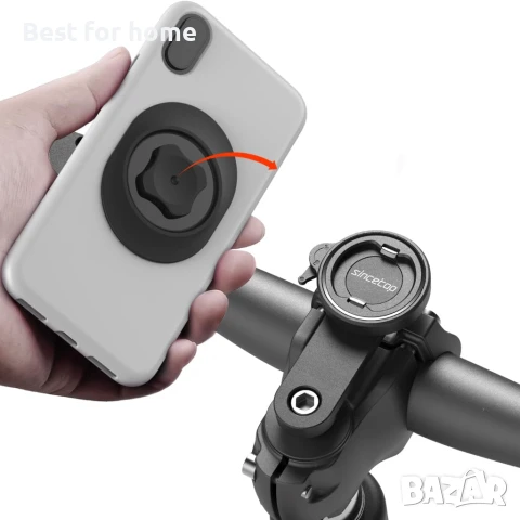 Универсална стойка за телефон за велосипед