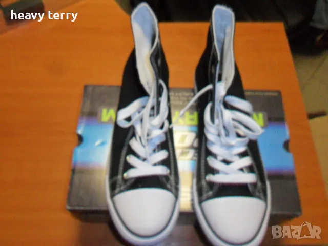 Кецове, чисто нови, No 42