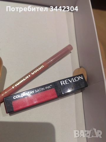 Течен кератин-тоник/комплект, снимка 2 - Комплекти и лотове - 53489279