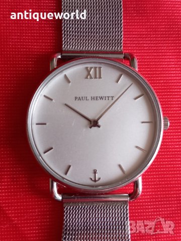 Уникален Марков Часовник PAUL HEWITT, снимка 1 - Антикварни и старинни предмети - 44287602