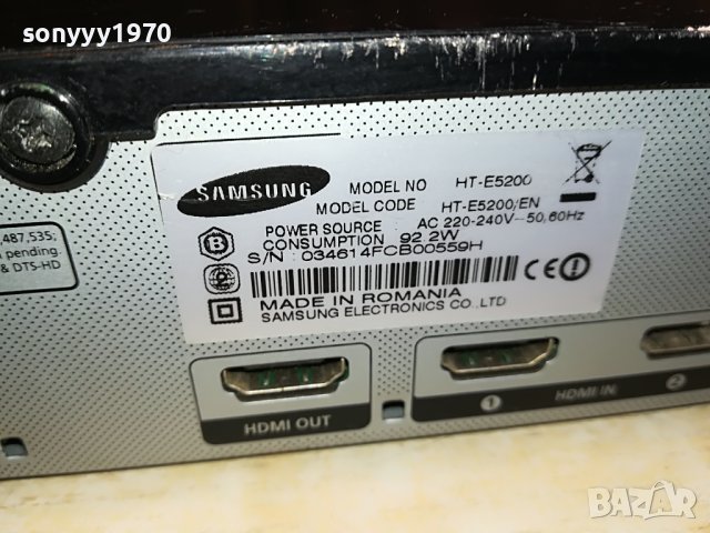 SAMSUNG HT-E5200 USB/HDMI DVD RECEIVER 2402231659, снимка 12 - Ресийвъри, усилватели, смесителни пултове - 39792788