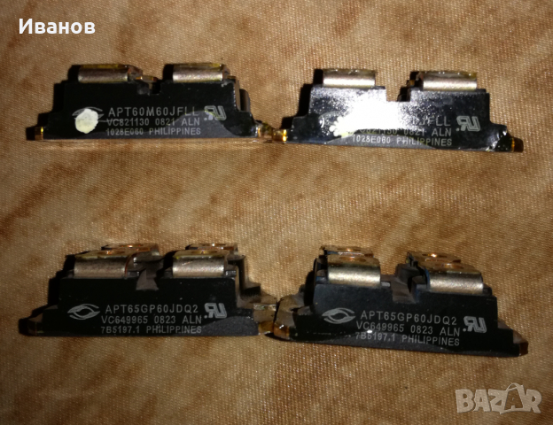 Резервни части за инверторни електрожени, снимка 3 - Друга електроника - 36321895