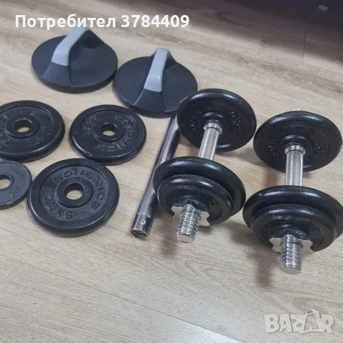 Дъмбели и ръкохватки за лицеви , снимка 2 - Фитнес уреди - 55717497