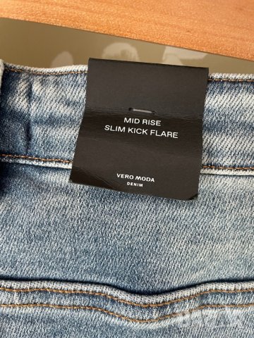 Vero Moda нови дънки XL, снимка 9 - Дънки - 34157296