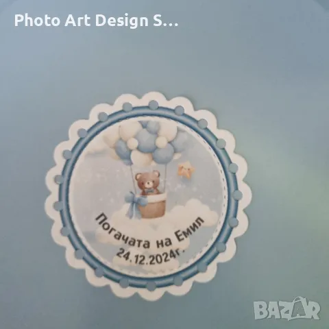 За погача, топери, банер, месал, салфетки, карти за орисване, стойка за мъфини, , снимка 7 - Карти за игра - 48436728