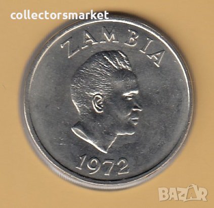 10 нгве 1982, Замбия , снимка 2 - Нумизматика и бонистика - 38706836