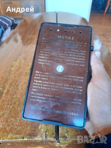 Стар Омметър Omega 1, снимка 6 - Антикварни и старинни предмети - 52851330