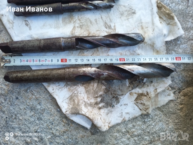 Свредла за метал, снимка 6 - Бормашини - 51799217