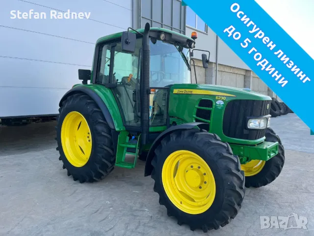 Трактор John Deere 6230 - Лизинг
