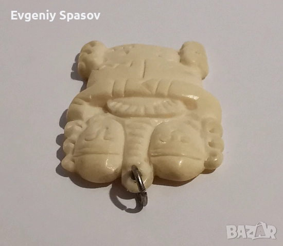 Висулка Зодия Близнаци от Слонова Кост. от 60-те-70-те Години на миналия век. СССР, снимка 5 - Колиета, медальони, синджири - 52136618