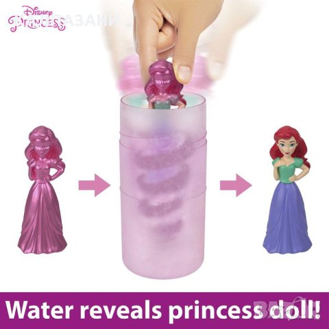 Disney Princess Мини кукла изненада Royal Color Reveal™ HMB69, снимка 4 - Кукли - 40287289