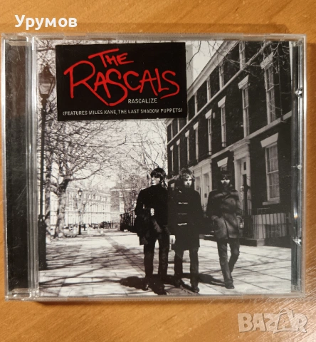 CD The Rascals – Rascalize /Дебютен албум на групата/