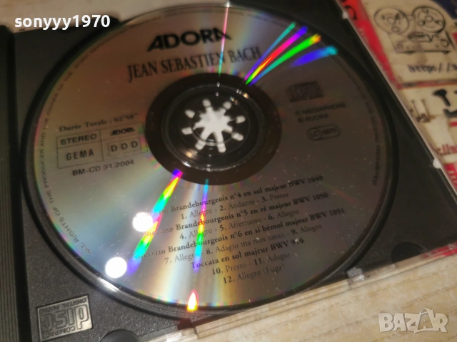 JEAN SEBASTIEN BACH CD 0602260919, снимка 14 - CD дискове - 53377640