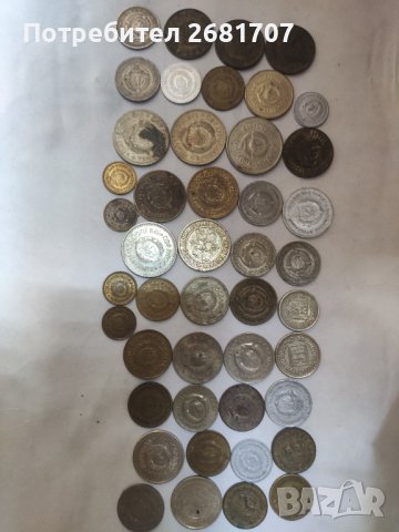 Монети Югославия , снимка 6 - Нумизматика и бонистика - 41801605