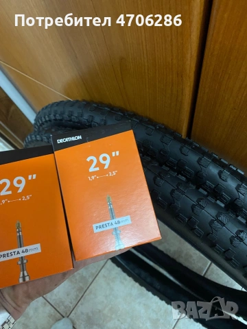 Планински велосипед Rockrider 29 L, снимка 9 - Велосипеди - 53137616