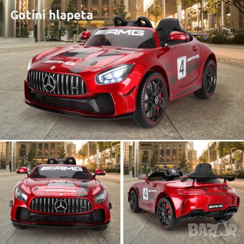 Акумулаторена кола Mercedes Benz GT4 AMG 12V , снимка 10 - Детски велосипеди, триколки и коли - 38691437