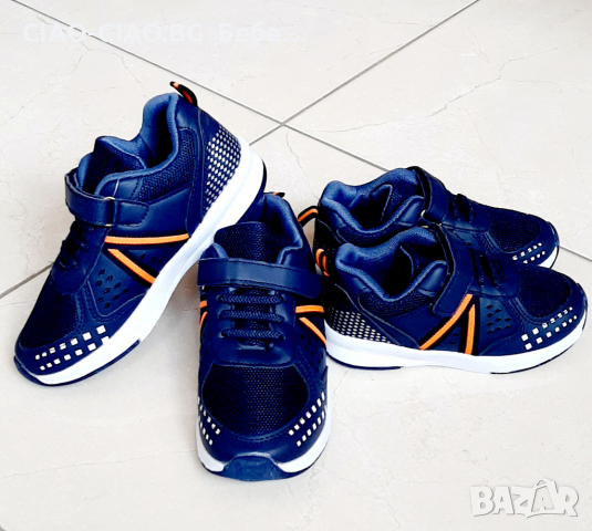 №29-№35, Маратонки за момче HAPPY BEE тъмно сини с оранжеви ленти, снимка 2 - Детски маратонки - 36299746