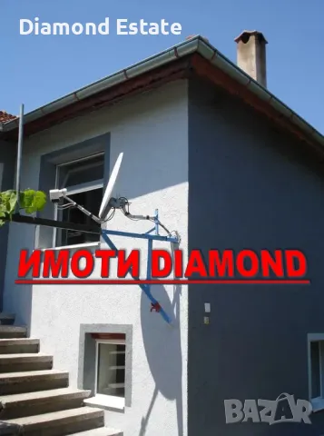 Двуетажна къща в село Поройна, общ. Първомай, снимка 2 - Къщи - 49401015