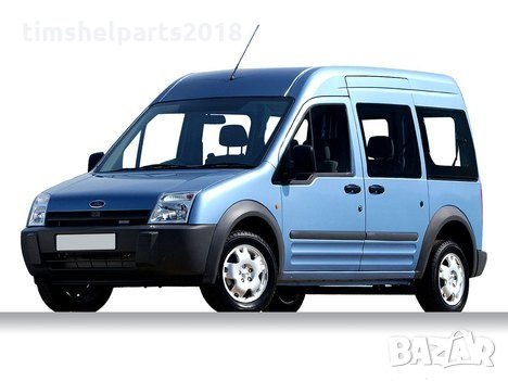 Стоп за FORD TRANSIT CONNECT / COURIER 2003 -2010 Шофьорска или Пасажерска страна, снимка 3 - Части - 29680489