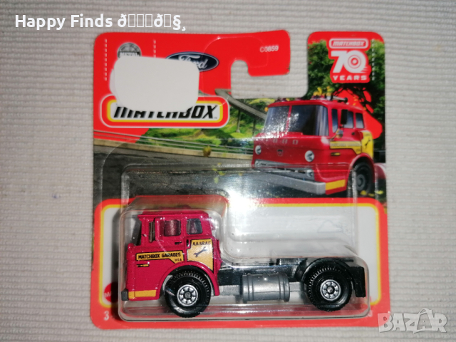💕🧸MATCHBOX 1965 FORD C900, снимка 1
