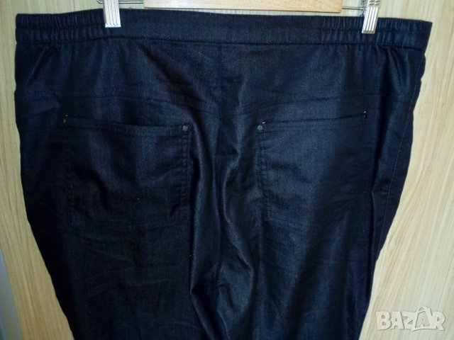 Макси панталон с апликация, снимка 2 - Панталони - 34181486