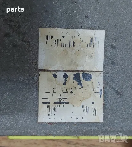 Компютър Двигател Мазда MX3 - 323 Бензин (26), снимка 3 - Части - 56227700