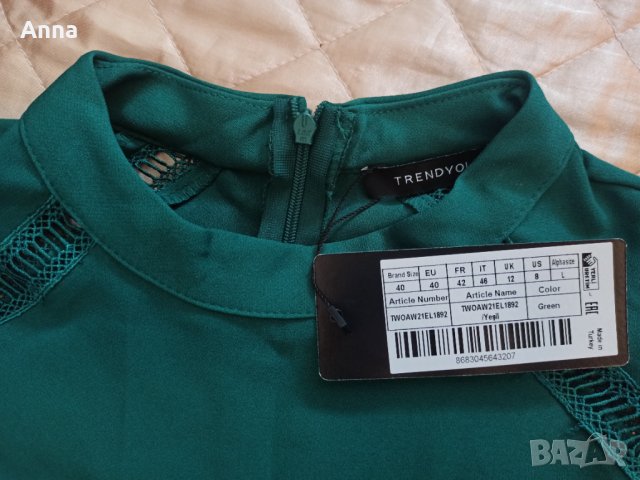 Дамска рокля, снимка 3 - Рокли - 41243846