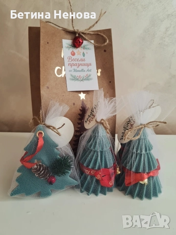 Ароматни коледни свещи от соев восък