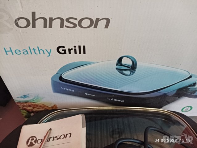 Грил скара, снимка 6 - Скари - 40954822