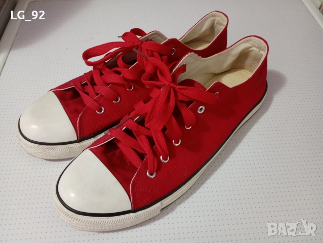 Кецове  Matstar 45н. - червени