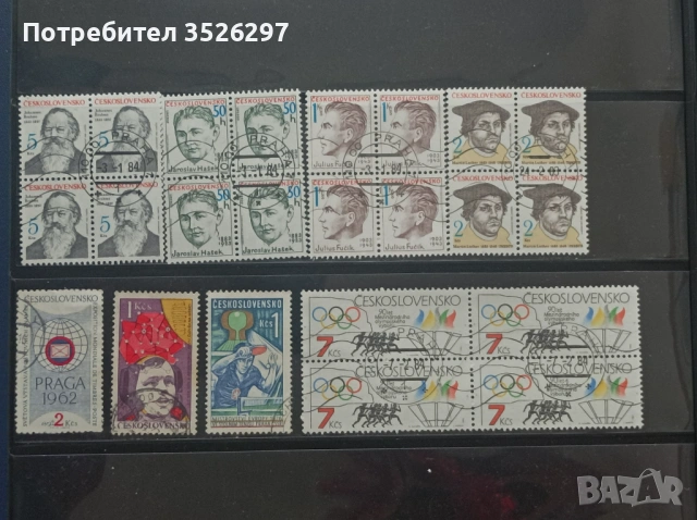 Колекции пощенски марки от бившата Чехословакия и от Дания, снимка 3 - Филателия - 53233692