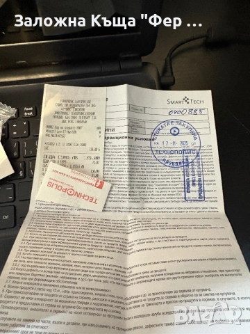 24” LED Tv Smarttech , снимка 6 - Телевизори - 53266776