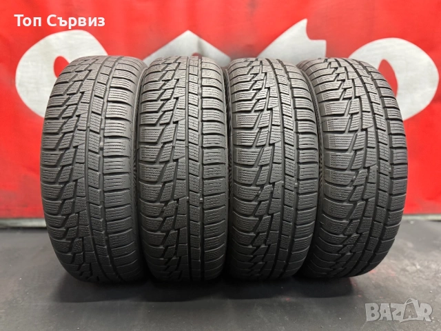 175 65 15, Зимни гуми, NordMan WR, 4 броя, снимка 2 - Гуми и джанти - 53628758