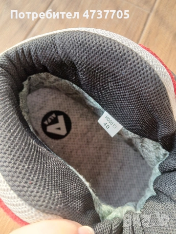 Зимни туристически високи обувки Alfa 40, снимка 8 - Дамски боти - 53476862