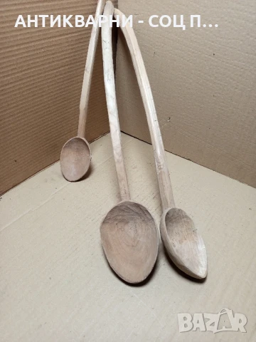 Комплект Стари Ръчно Изработени Големи Дървени Лъжици.