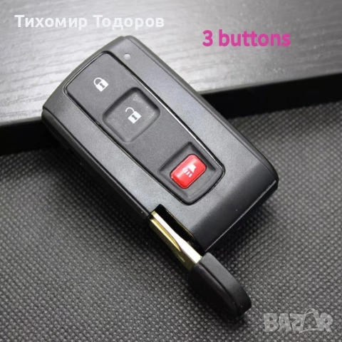 Toyota Тойота ключ кутийка corolla Verso корола версо ярис 2 3 бутона 