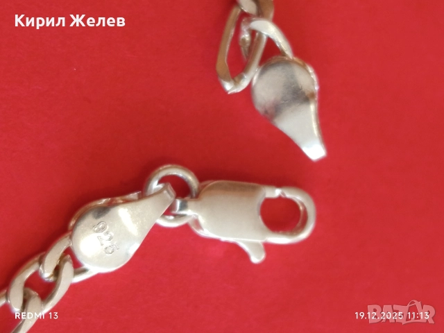 Красива сребърна гривна плетка ФИГАРО нежна ювелирна изработка 26010, снимка 3 - Гривни - 52845842