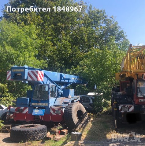 Автокран LIEBHERR LTM1030 На части, снимка 1 - Индустриална техника - 34698439