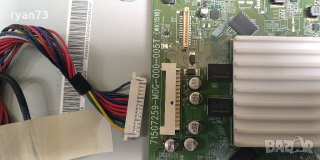 Mainboard 715G7259-M0G-000-005T, снимка 4 - Части и Платки - 40277631