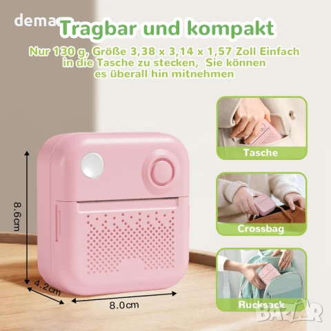 DOLEWA LX-D3 Мини преносим термопринтер с 8 ролки стикери, съвместим с iOS и Android, розов, снимка 3 - Принтери, копири, скенери - 50965425