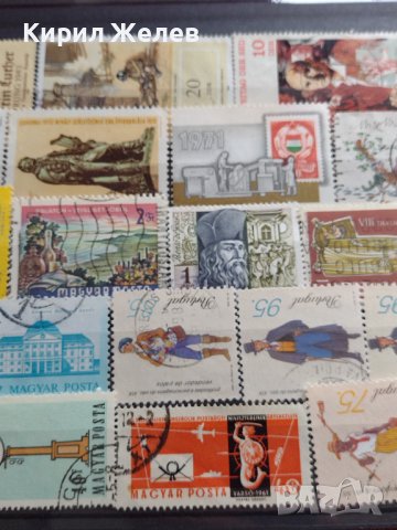 Пощенски марки стари редки перфектно състояние от цял свят смесени за КОЛЕКЦИЯ 22630, снимка 14 - Филателия - 40343625