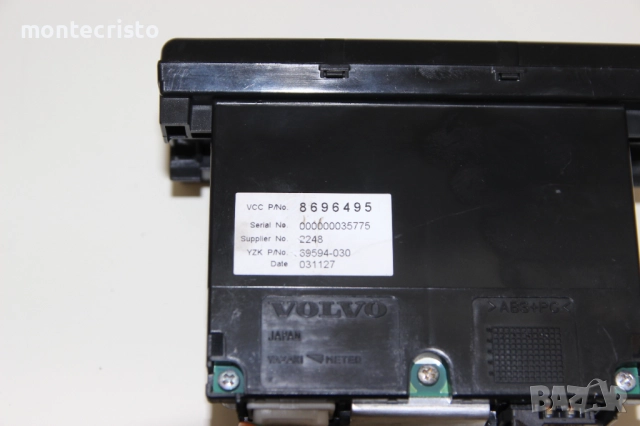 Дисплей Volvo V50 (2003-2012г.) 8696495 / 69594-030 / 69594030 дисплеи, снимка 3 - Части - 51684268