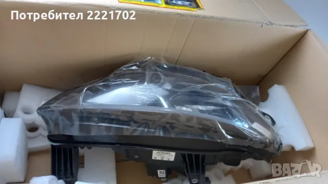 Оригинални ляв и десен Full Led фарове за Fiat Tipo 2 след 2016 година , снимка 3 - Части - 50210318