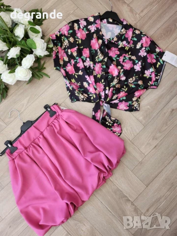 Дамски комплект 