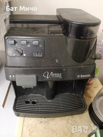Кафемашина Saeco
