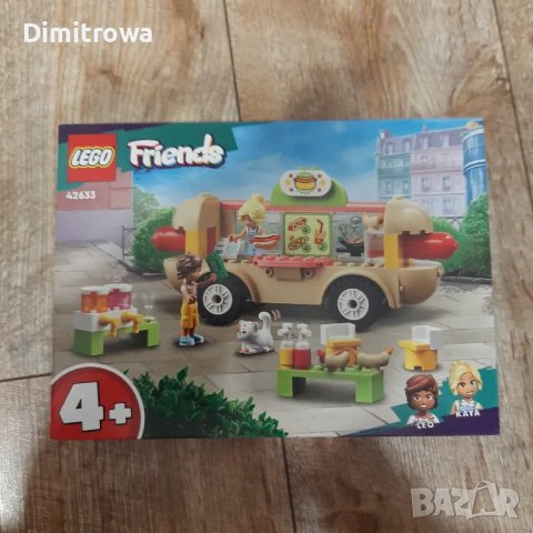 LEGO Friends 42633  Камион за хот-дог, снимка 6 - Конструктори - 47528615