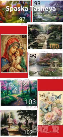 Диамантени комплекти за цялостно лепене. , снимка 11 - Гоблени - 50405174