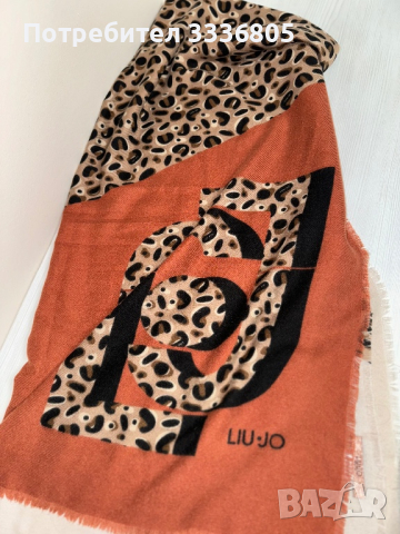 Шалове по 40 лв, снимка 7 - Шалове - 44737787