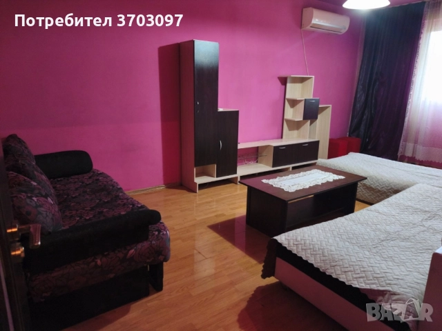 Апартамент, топ, топ,топ